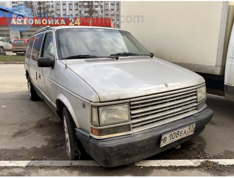 в108еа97, Plymouth Grand Voyager