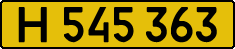 License plate USSR, Foreign citizens and enterprises