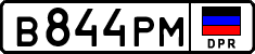 Non-recognized and partially recognized states, Cars