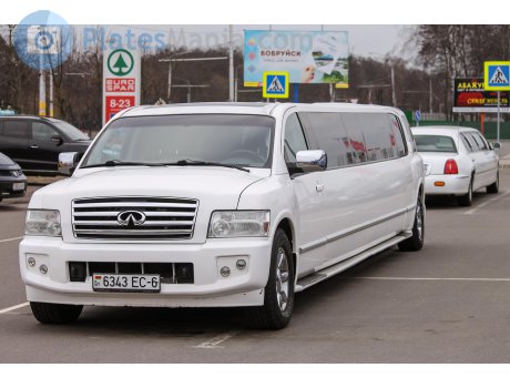 6343 EC-6, Infiniti QX80/QX56