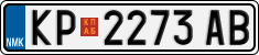 License plate of North Macedonia, Regular plates (2012)