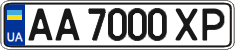 License plate Ukraine, Regular plates (2004)