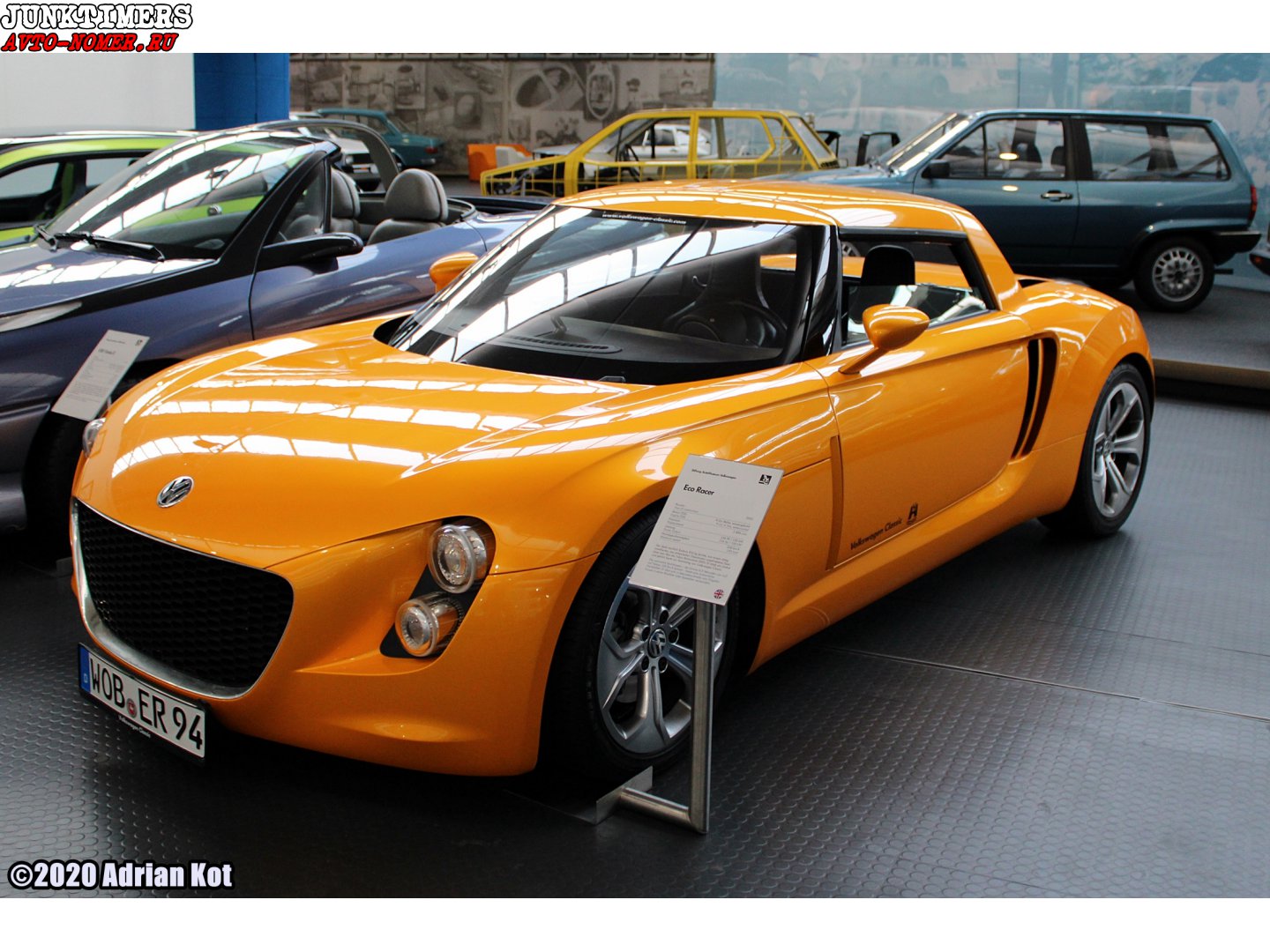 WOB ER 94, Volkswagen EcoRacer 