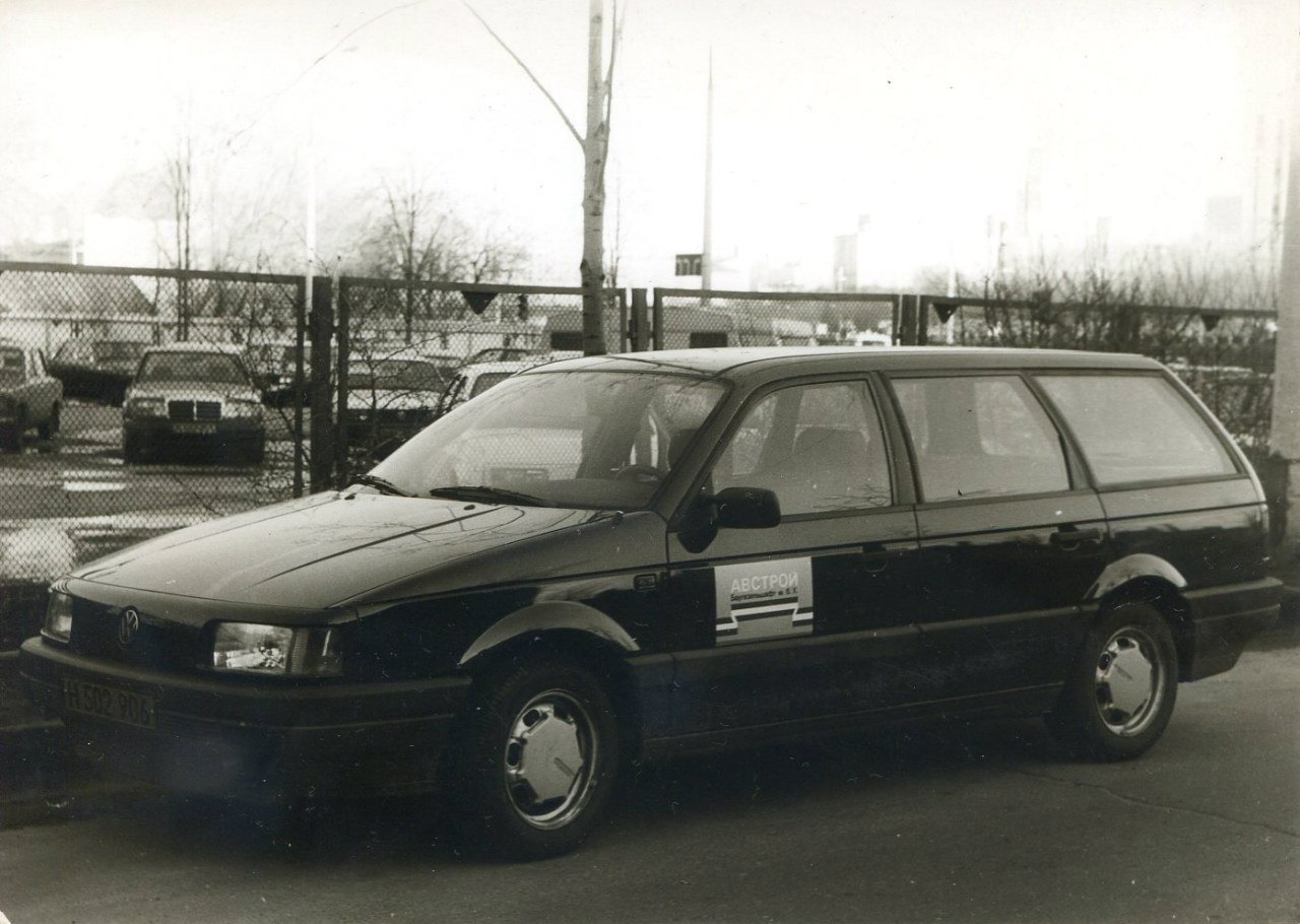 H 502906, Volkswagen Passat 3rd gen Variant (B3; 35i), 1988–1993