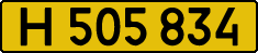 License plate USSR, Foreign citizens and enterprises
