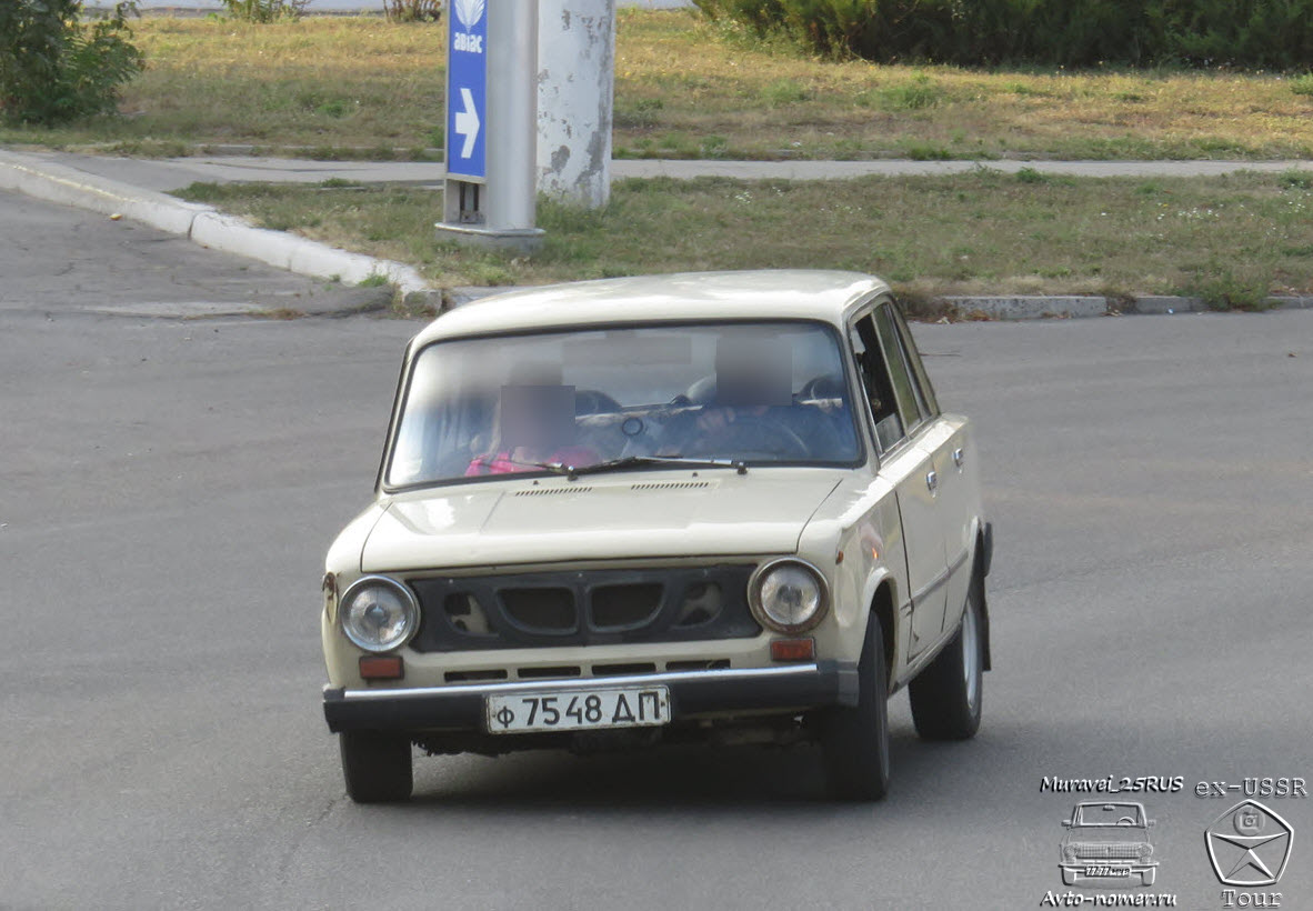 ф 7548 ДП, Lada (VAZ) 2101 2101, 1970–1983