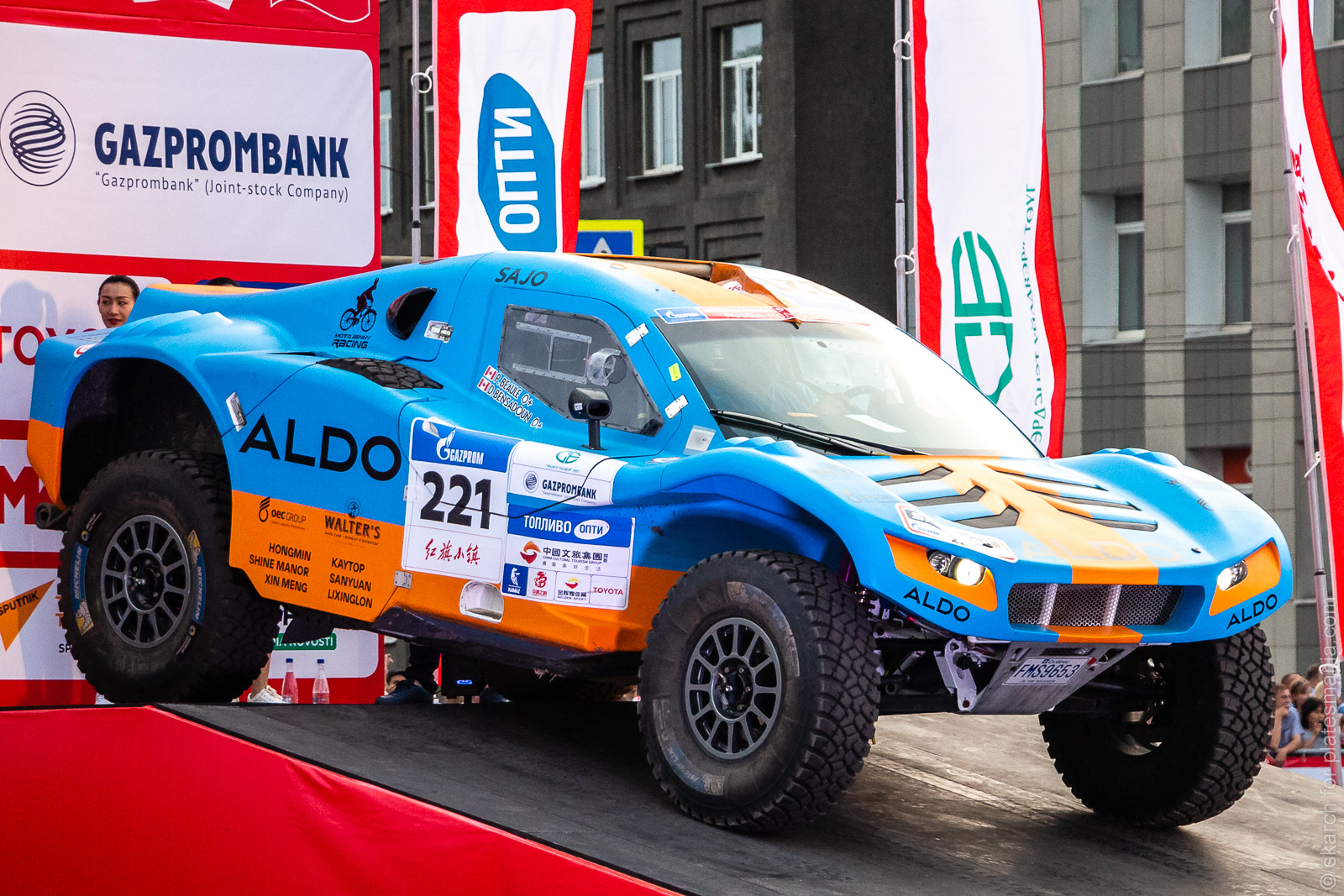 FMS9653, Century Racing CR6 