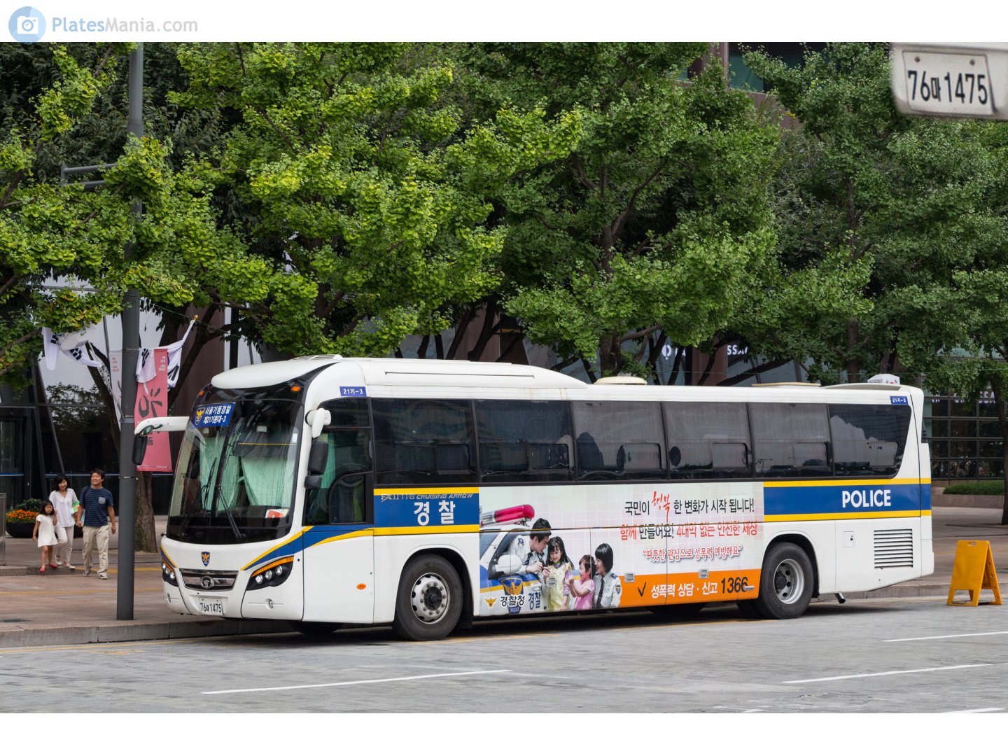 76마 1475, Daewoo FX FX116 Cruising Arrow / Harmony, 2007–