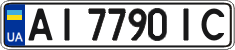 License plate Ukraine, Regular plates (2004)