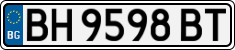 License plate of Bulgaria, Cars