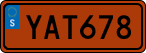 License plate of Sweden, Sportcars