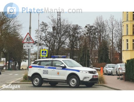 1078 БН, Geely Atlas