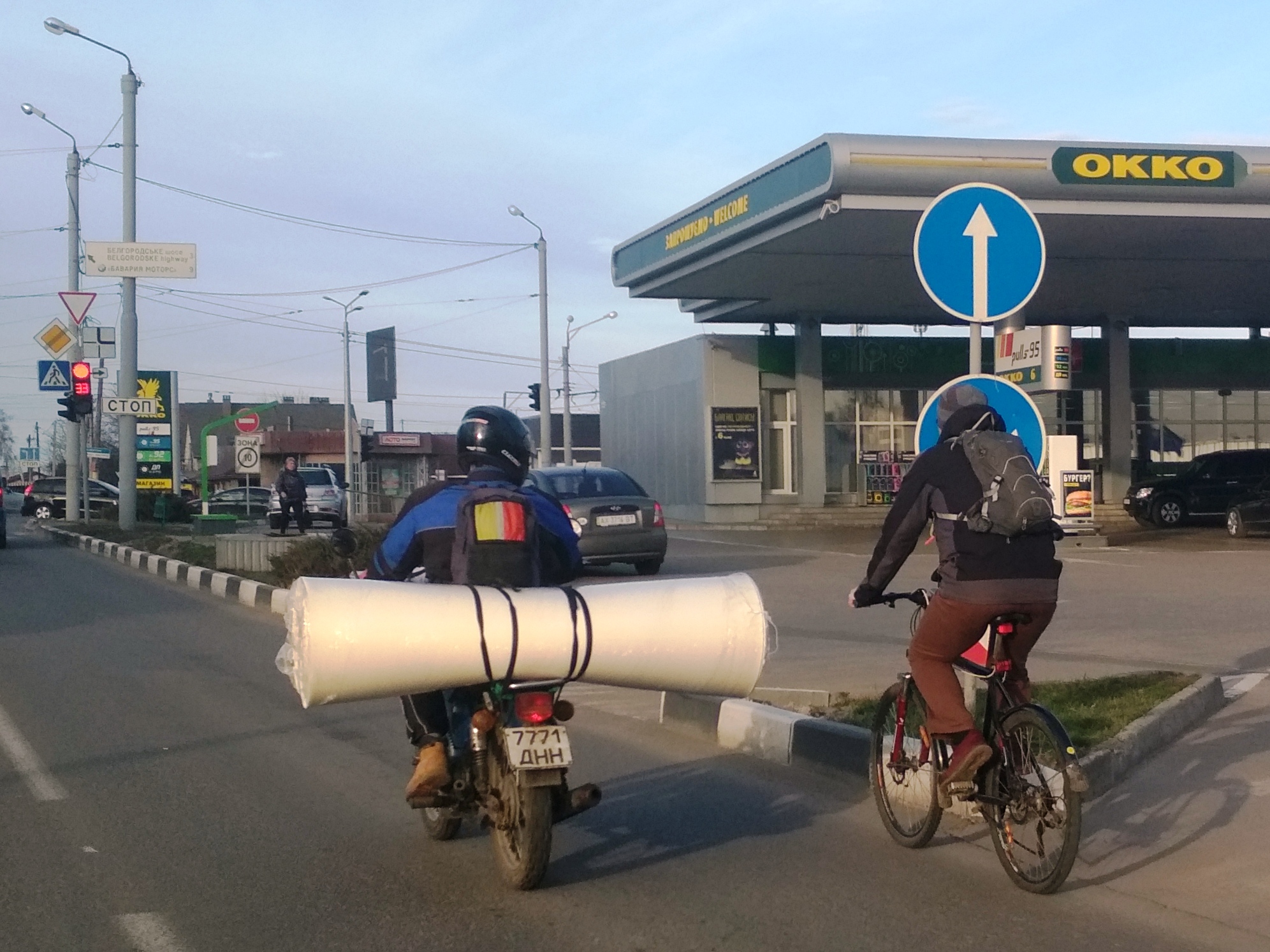 7771 ДНН, Minsk (M1nsk, MMVZ) 3.113 