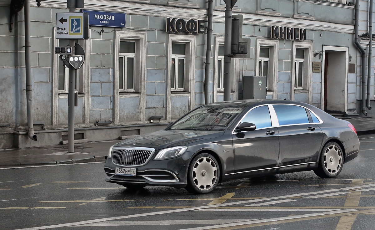 а 552 мр 77, Mercedes-Benz S-Klasse Maybach, 8th gen Sedan (X222), 2015–2020
