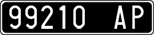 License plate of Italy, Cars (1927 year series)
