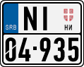 License plate of Serbia, Motorcycles