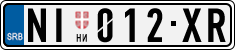 License plate of Serbia, Cars