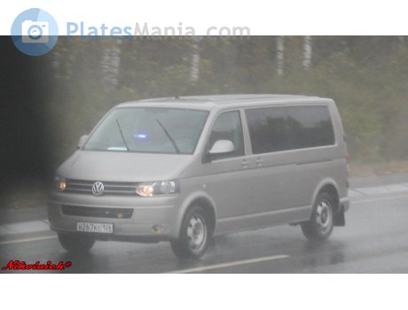 в267кс126, Volkswagen Multivan