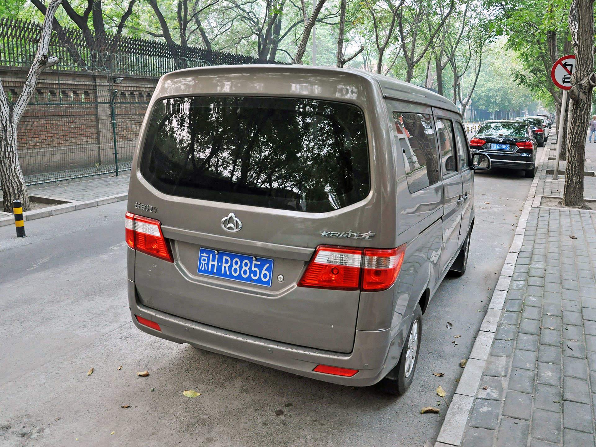 京H·R8856, Changan (Chana) Taurustar 
