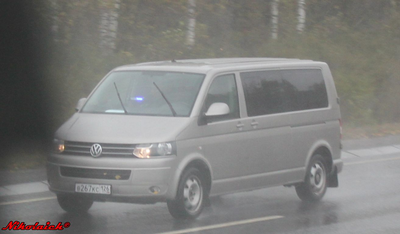 в 267 кс 126, Volkswagen Multivan 
