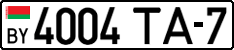 License plate Belarus, Cars (2004)