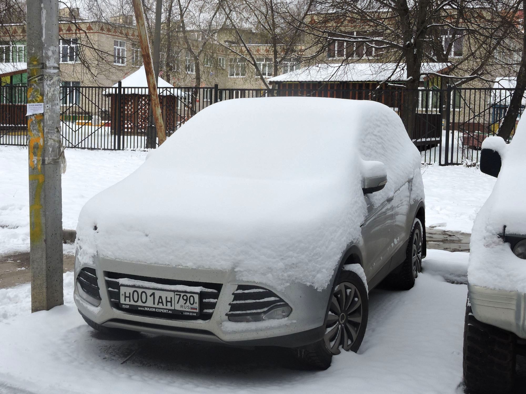 н 001 ан 790, Ford Kuga 2nd gen (C520), 2012–2016