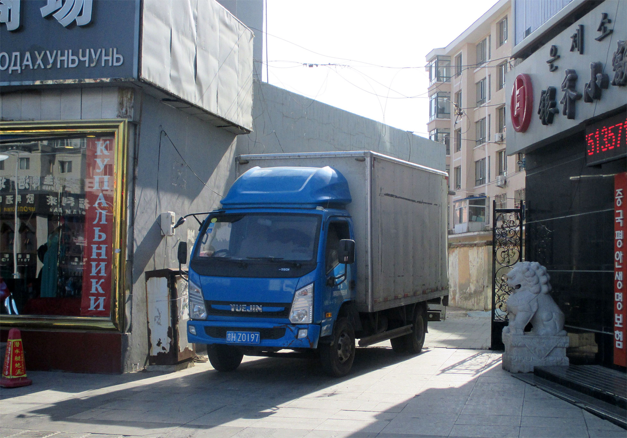 吉H·Z0197, Yuejin Kaita X-Series 