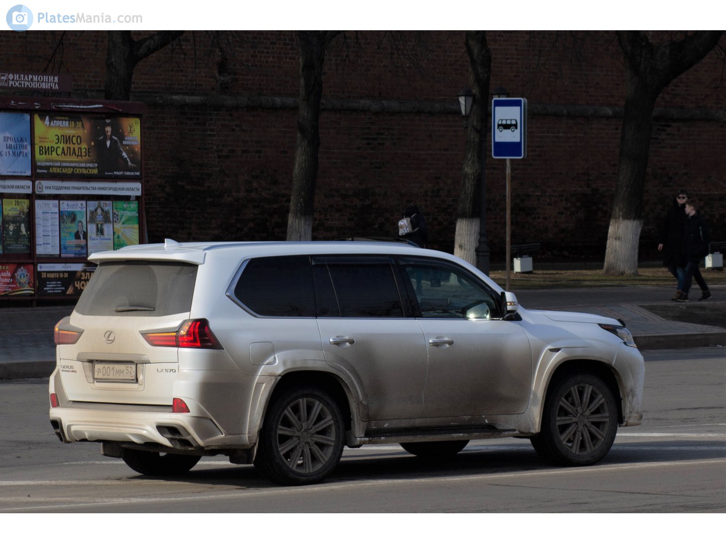 р 001 мм 52, Lexus LX 3rd gen (J200), 2nd facelift, 2015–2021