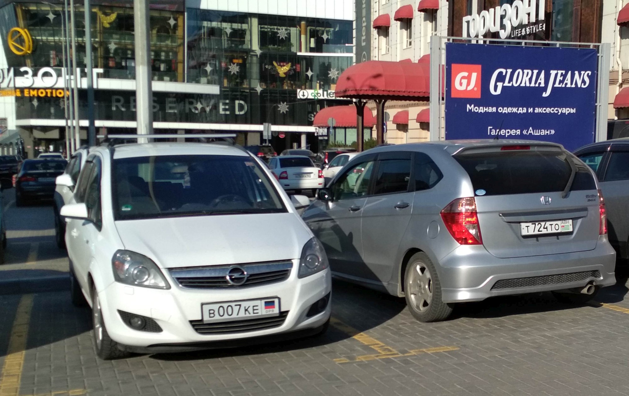 в 007 ке, Opel Zafira 2nd gen (Family) (B; A05), 2005–2014