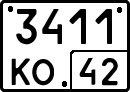 3411 ко 42