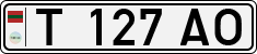 Non-recognized and partially recognized states, Transnistria (cars)