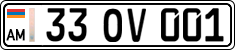 License plate of Armenia, Private owners