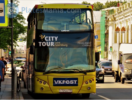 с724ао178, UNVI Urbis