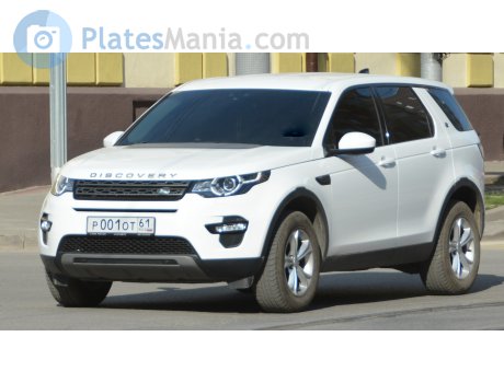 р001от61, Land Rover Discovery Sport