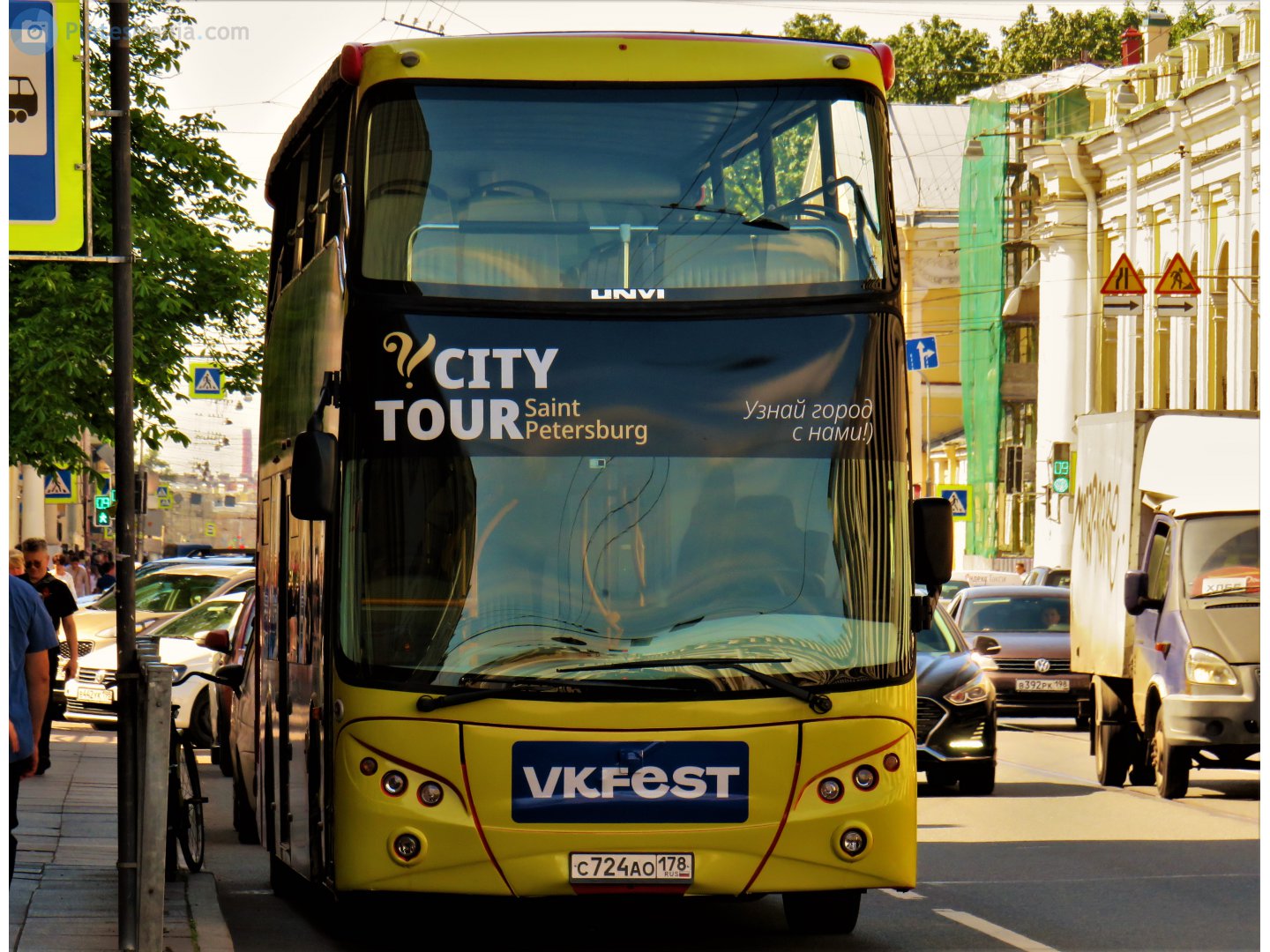 с 724 ао 178, UNVI Urbis 