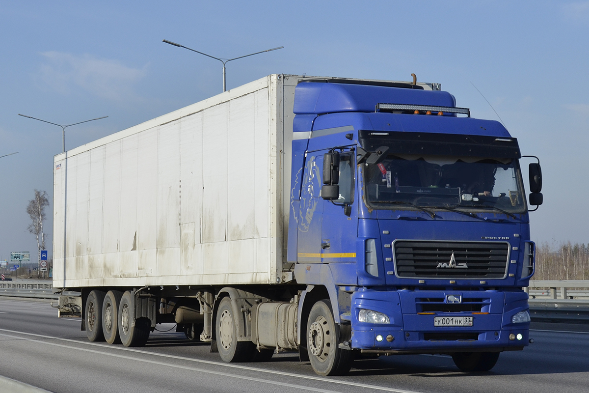 тягач маз 5440. тягач маз 5440. седельный маз-5440а8. маз 5440а5. цвета мазов.