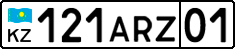 License plate Kazakhstan, Private owners (2012)