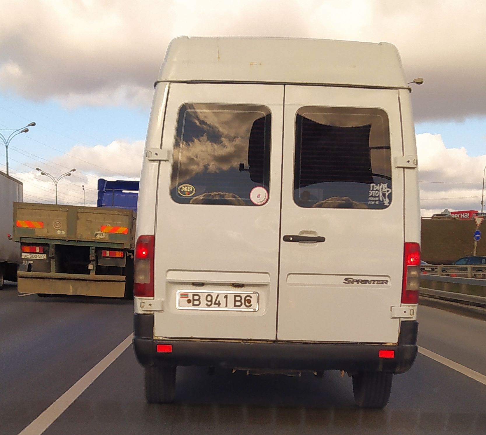 B 941 BC, Mercedes-Benz Sprinter 1st gen (Classic) (W901–905), facelift, 2000–2006 (2013–2018 for CIS-market)