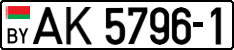 License plate Belarus, Trucks and buses (2004)