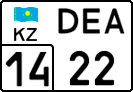 License plate Kazakhstan, Trailers (2012)