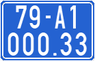 License plate of Vietnam, Government motorcycles