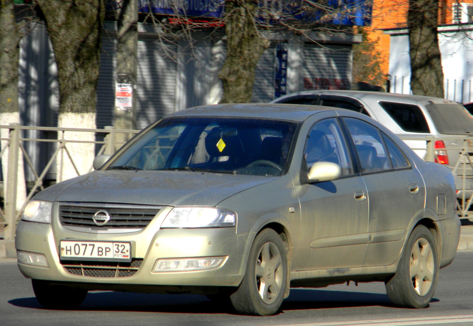 Где В Брянске Можно Купить Телефон