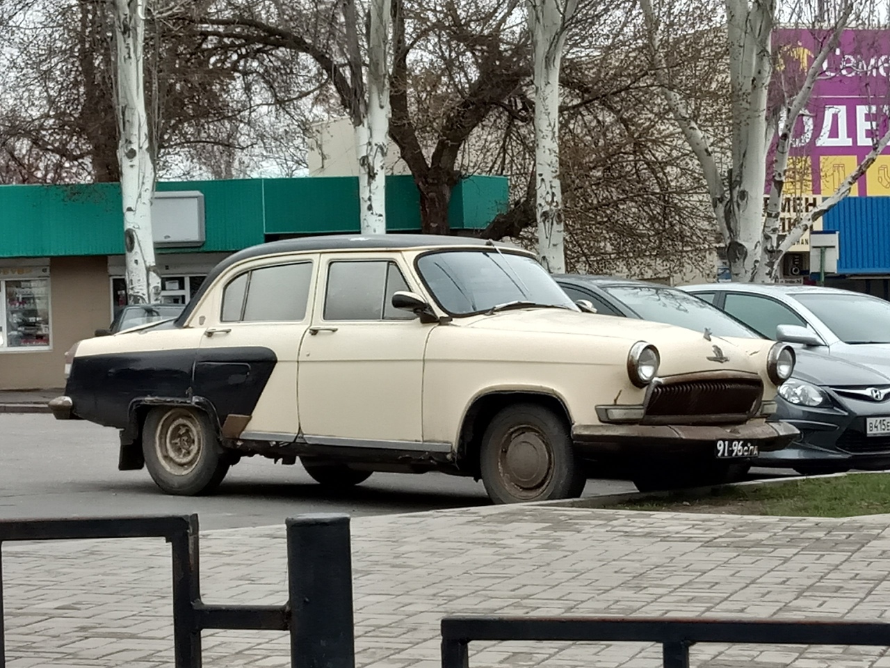 9196 СЛА, GAZ 21 Волга 