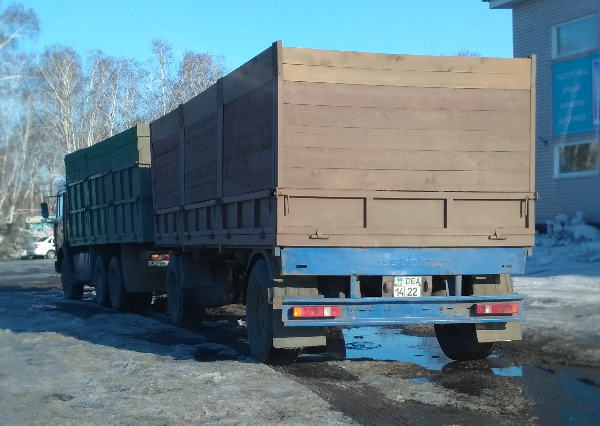 DEA 22 14, Kässbohrer V-Series 