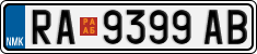 License plate of North Macedonia, Regular plates (2012)