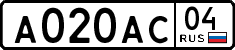 License plate Russia, Cars