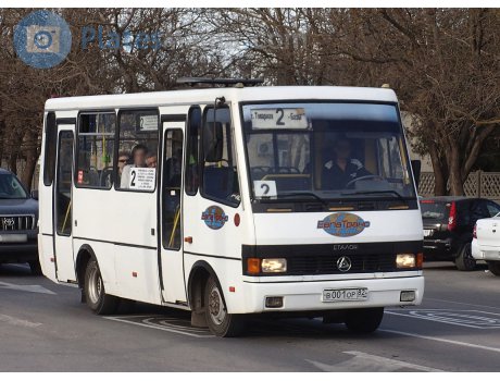 в001ор82, BAZ А079 Эталон