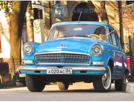 а020ас04, GAZ 21 Волга