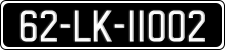 License plate of Ireland, Regular plates