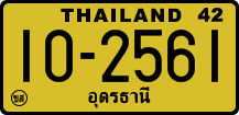 License plate of Thailand, Trucks and buses